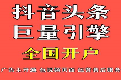 小红书信息流趋势：短视频如何改变内容营销格局