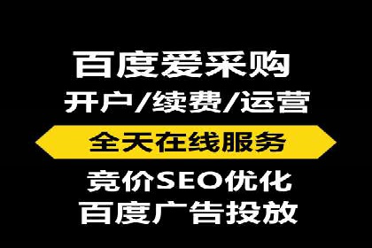 信息流优化对品牌营销的影响