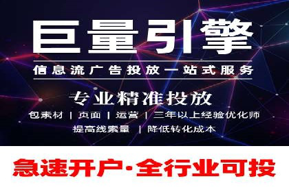 百度推广一个月的投入，如何带来最大化的回报